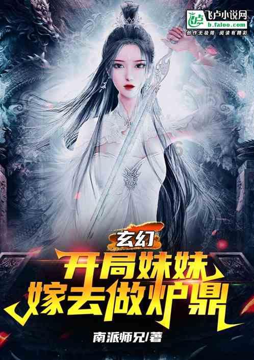 超奥特曼冒险4