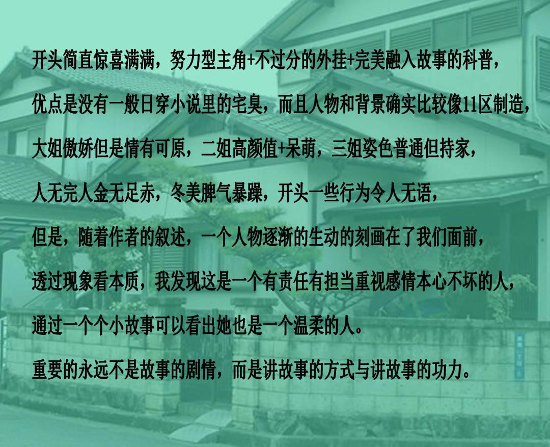 放逐之城
