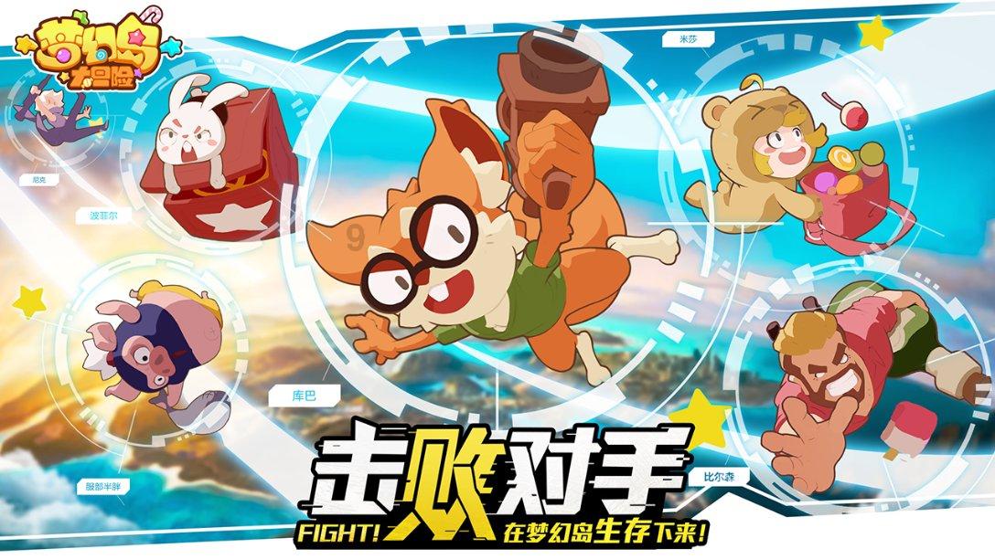 塞伯利亚之谜3