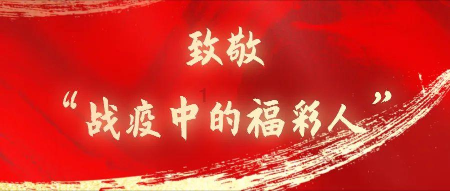 死亡细胞
