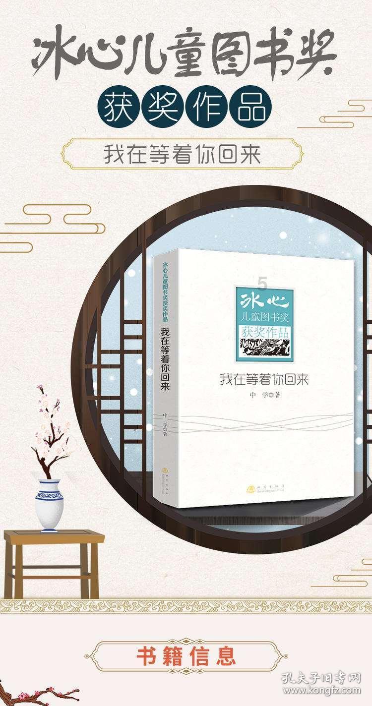 UVT音乐证书考试时间确定，学习氛围渐浓